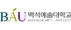 백석예술대학교
